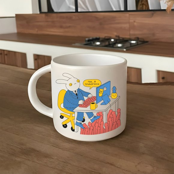 Cup "Yes, I'm a workaholic": Photo