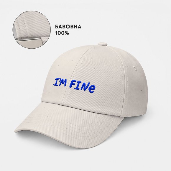 Cap "I’m fine" beige: Photo
