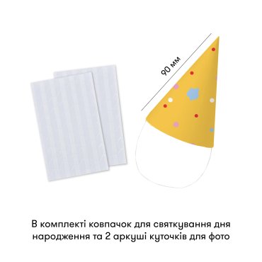 Фотоальбом для котика «Счастливые моменты кошачьей жизни»: Фото - ORNER