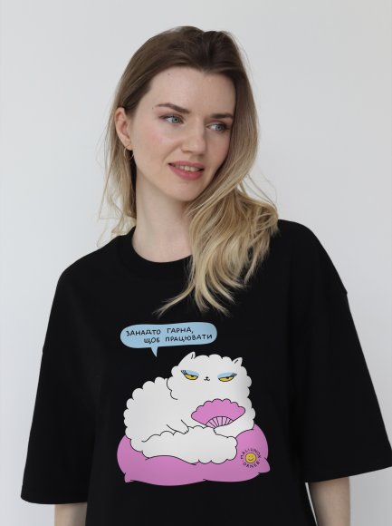 Oversized T-shirt ORNER x Maliunok "Beautiful" black: Photo