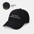 Cap "I just wanna go home and sleep" black: Photo 4