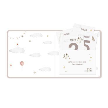 Детский фотоальбом «Зайчонок»: Фото - ORNER