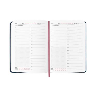 Планер-дневник «I HAVE A DAILY PLAN» тёмно-синий: Фото - ORNER