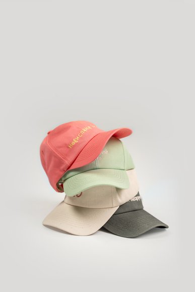 Cap "Sleep-deprived and mean" pink: Photo
