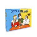 Подарочный набор «Всё про Украину»: Фото 3