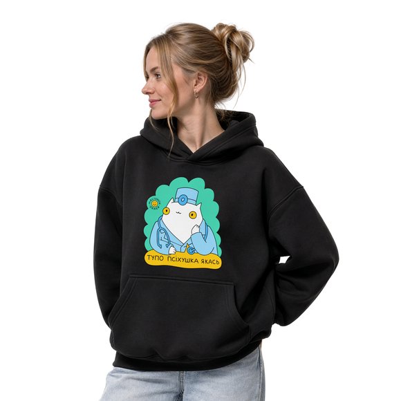 Oversized hoodie ORNER x MALIUNOK "Loony bin" black: Photo