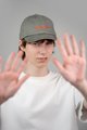 Cap "Ew, people" gray: Photo 15