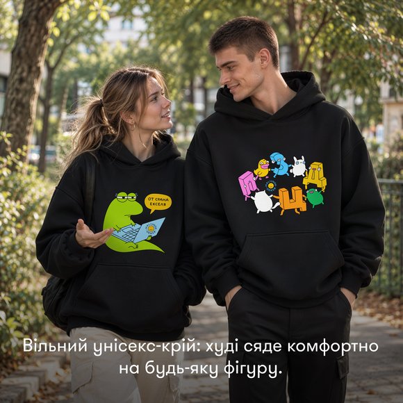 Oversized hoodie ORNER x MALIUNOK "Ukrainian ABC" black: Photo