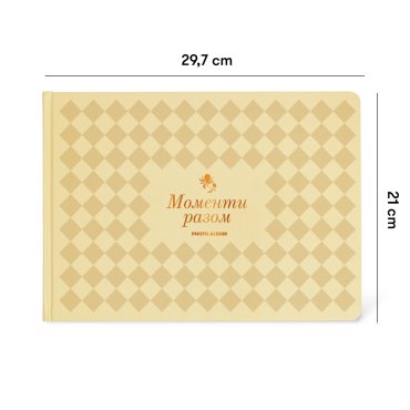 Фотоальбом «Моменты вместе» бежевый: фото 2 - ORNER