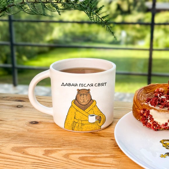 Чашка «Капибара в халате»: Фото