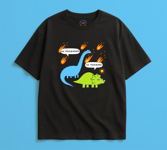 Oversized T-shirt ORNER x Maliunok “Don’t Worry” black: Photo