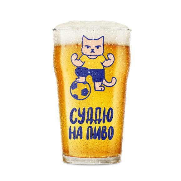 Beer glass "Beer for judge" 550 ml: Photo