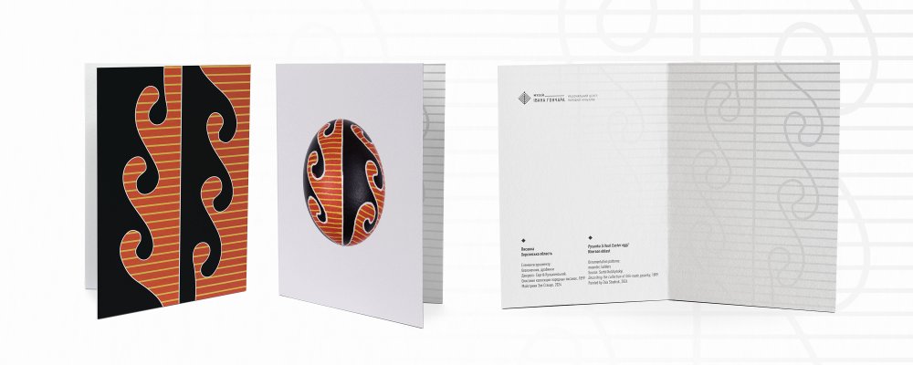 Фото Фото - ORNER