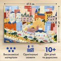 Puzzle "Dear Dnipro" 1000 elements: Photo 5
