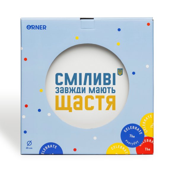 Plate ORNER Fortune favours the brave: Photo