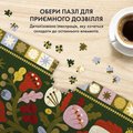 Пазл «Дерево жизни» 1000 элементов: Фото 4