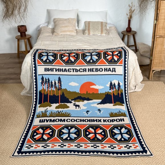 Плед «Север Украины»: Фото