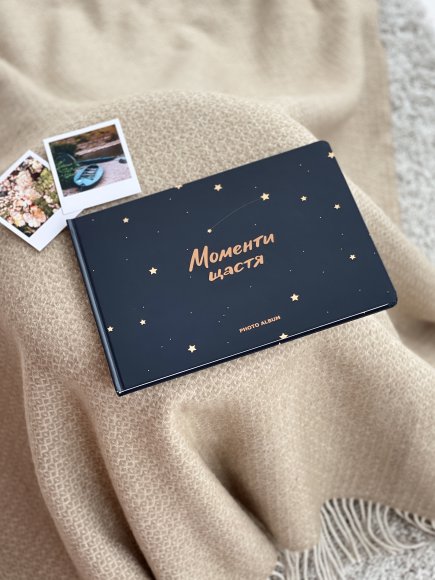 Photo album "Moments of happiness": Photo