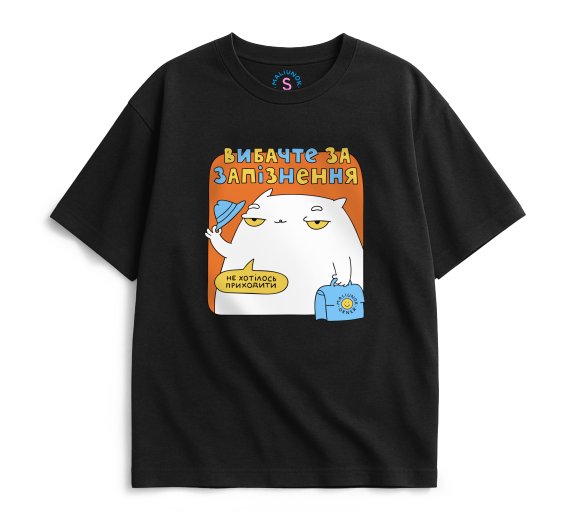 Oversized T-shirt ORNER x Maliunok "Delay" black: Photo