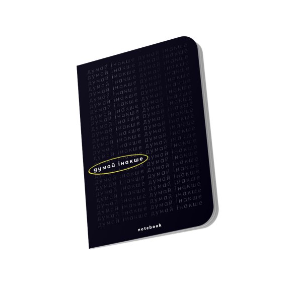 Notebook "Think different" black: Photo