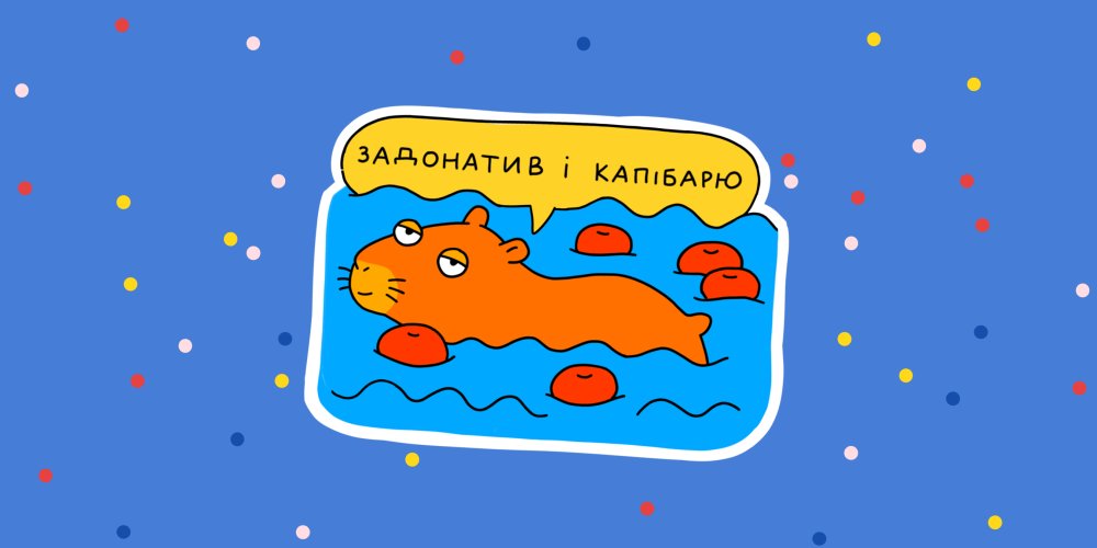 Як ORNER пазл із «Повернись Живим» створювали: Фото 5 - ORNER