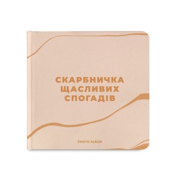 Photo album Happy Memories Box beige: photo - ORNER