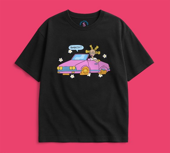 Oversized T-shirt ORNER x Maliunok "I’ll Figure It Out" black: Photo