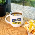 Чашка «Все буде Україна»: Фото 2