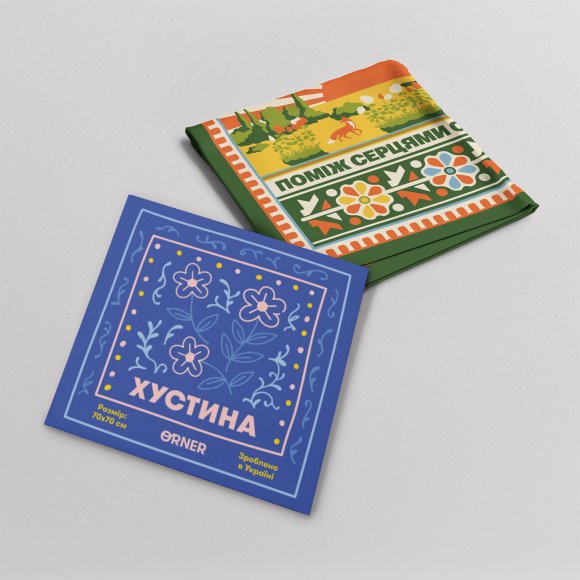 Хустка «Схід України»: Фото