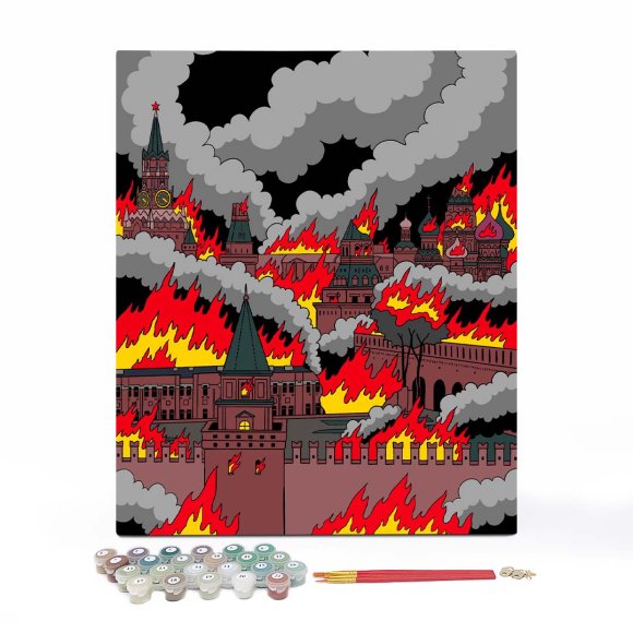 Картина за номерами ORNER x Venya Son «Палаючий кремль»: Фото