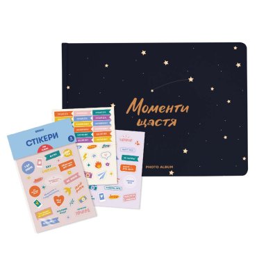 Set of photo albums with white pages and stickers for albums: photo - ORNER