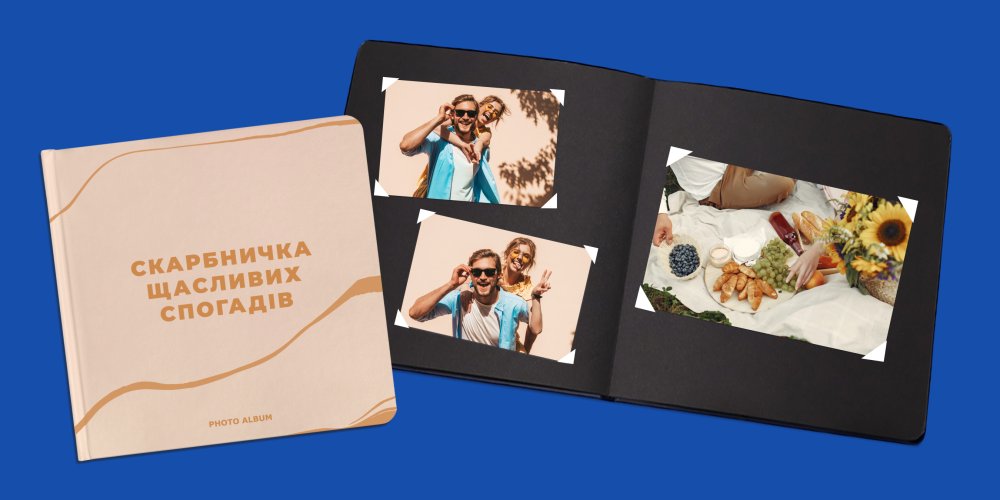 Типы фотоальбомов: как выбрать лучший для себя или родных: Фото 4 - ORNER