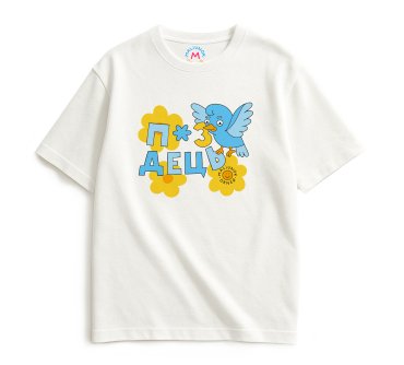 Oversized T-shirt ORNER x Maliunok “The Bird Knows” dairy: photo - ORNER