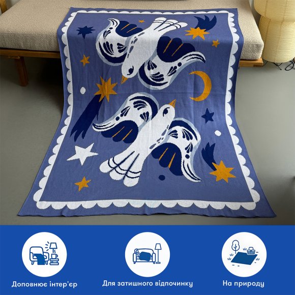 Blanket "Birds in the starry sky" blue: Photo