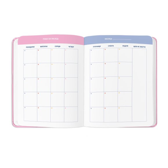 Planner "I HAVE A PLAN" pink with vines: Photo