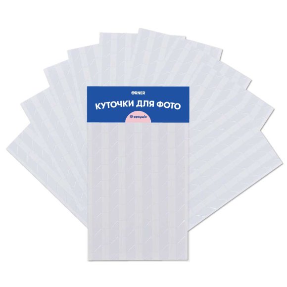 A set of corners for 255 photos: Photo