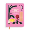 Cooking notebook "Favorite recipes" pink: Photo