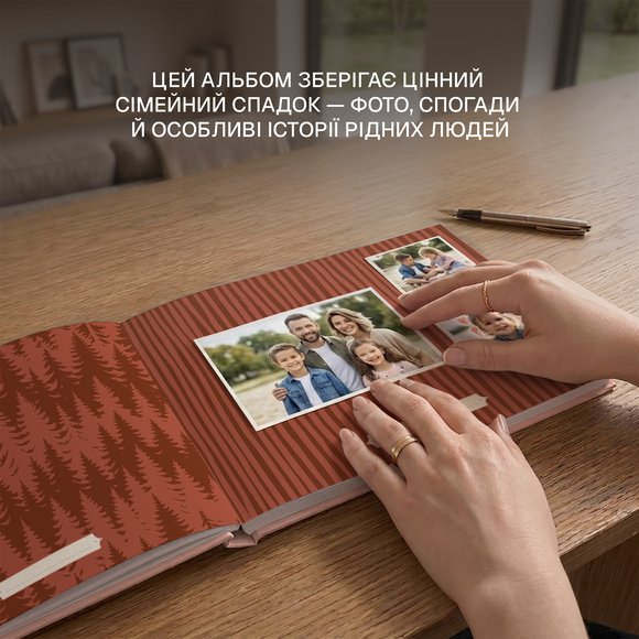 Photo album "My Family Tree" light: Photo