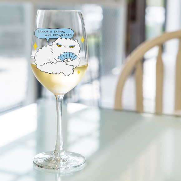 Wineglass ORNER x Maliunok "Too Beautiful": Photo