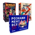 Подарочный набор «Игры для друзей»: Фото