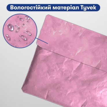 Чехол для ноутбука «Просто розовый»: Фото - ORNER