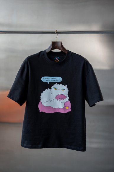 Oversized T-shirt ORNER x Maliunok "Beautiful" black: Photo