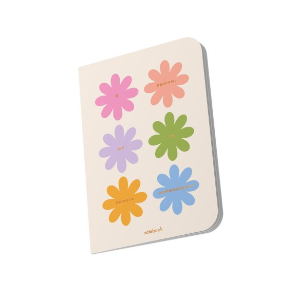 Блокнот в клетку «Ты — невероятная!» бежевый: Фото