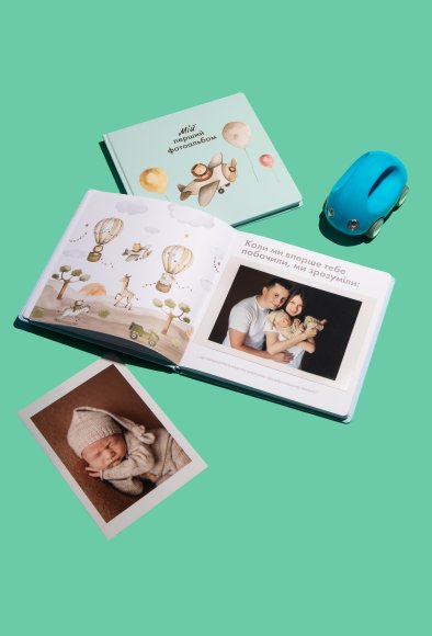 Baby Photo Album "Little Lion": Photo