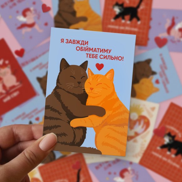 Набор открыток «Ты — весь мой мир»: Фото