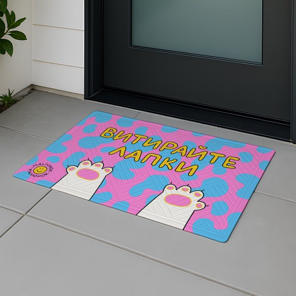 Door carpet ORNER x Maliunok "Wipe your paws": Photo