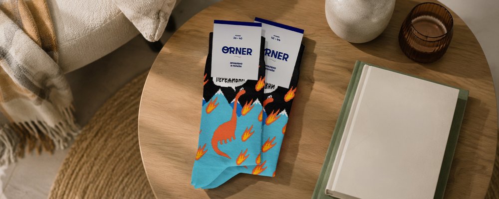 Фото - ORNER