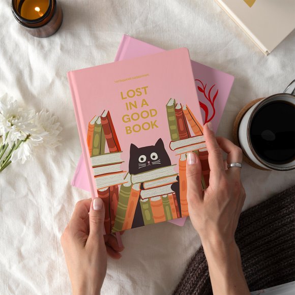 Reader's diary "Lost in a good book" pink: Photo