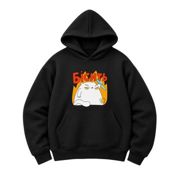 Oversized hoodie ORNER x MALIUNOK Annoyed black: photo - ORNER
