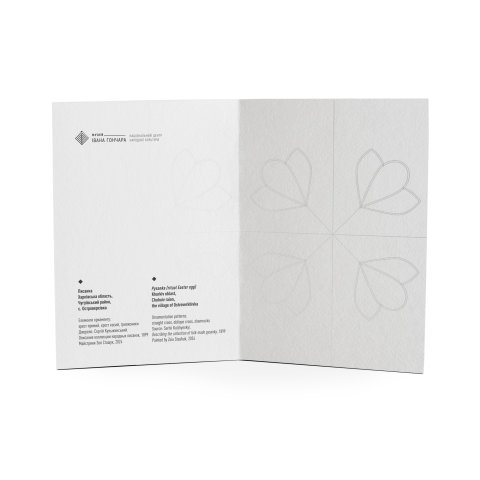 Фото Фото - ORNER